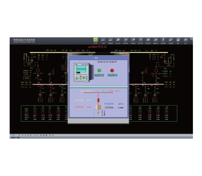 變電站綜合自動化系統軟件